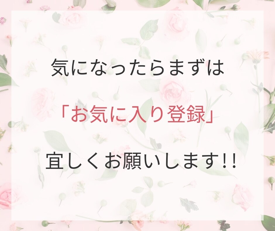 簡単★主婦がやってる【ほぼ自動化ワーク】教えます すぐにできる副業決定版★資格や特別な能力いりません イメージ4