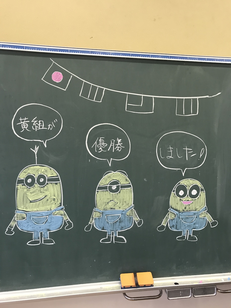 小学校担任歴11年⭐︎誰にも言えない悩み聞きます 得意なことは話を聞くこと！あなたの話100%肯定して聞きます イメージ4