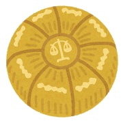 弁護士が予備試験・司法試験の勉強の質問に答えます 受験生を昨年の予備試験に合格させた実績があります。 イメージ1