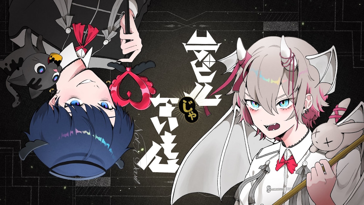 あなたの音楽をもっと魅力的にします かっこいいかわいいイラストお任せください！ イメージ9