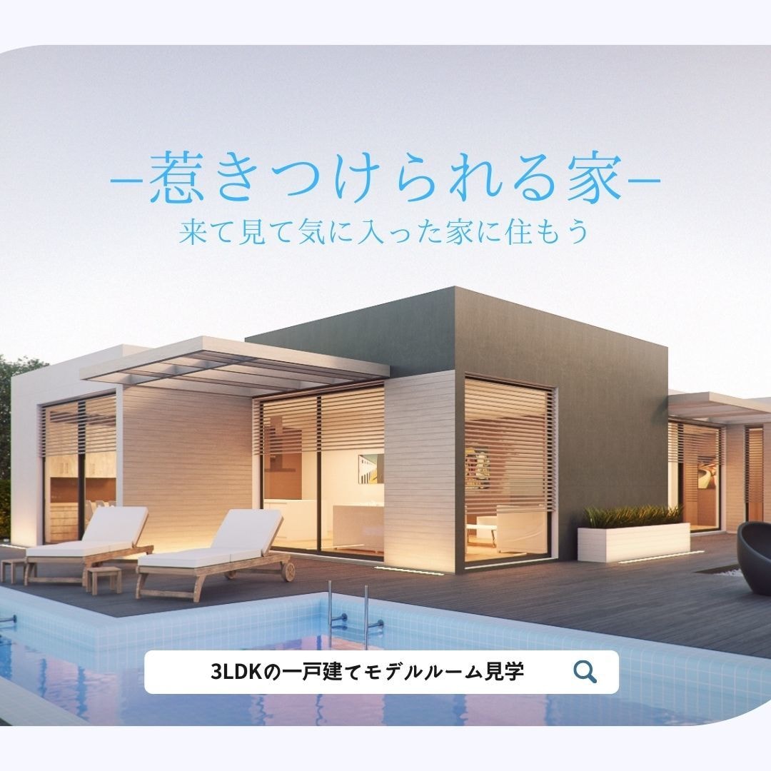 おしゃれなバナーを制作します ◎おしゃれなバナー広告を制作します イメージ6