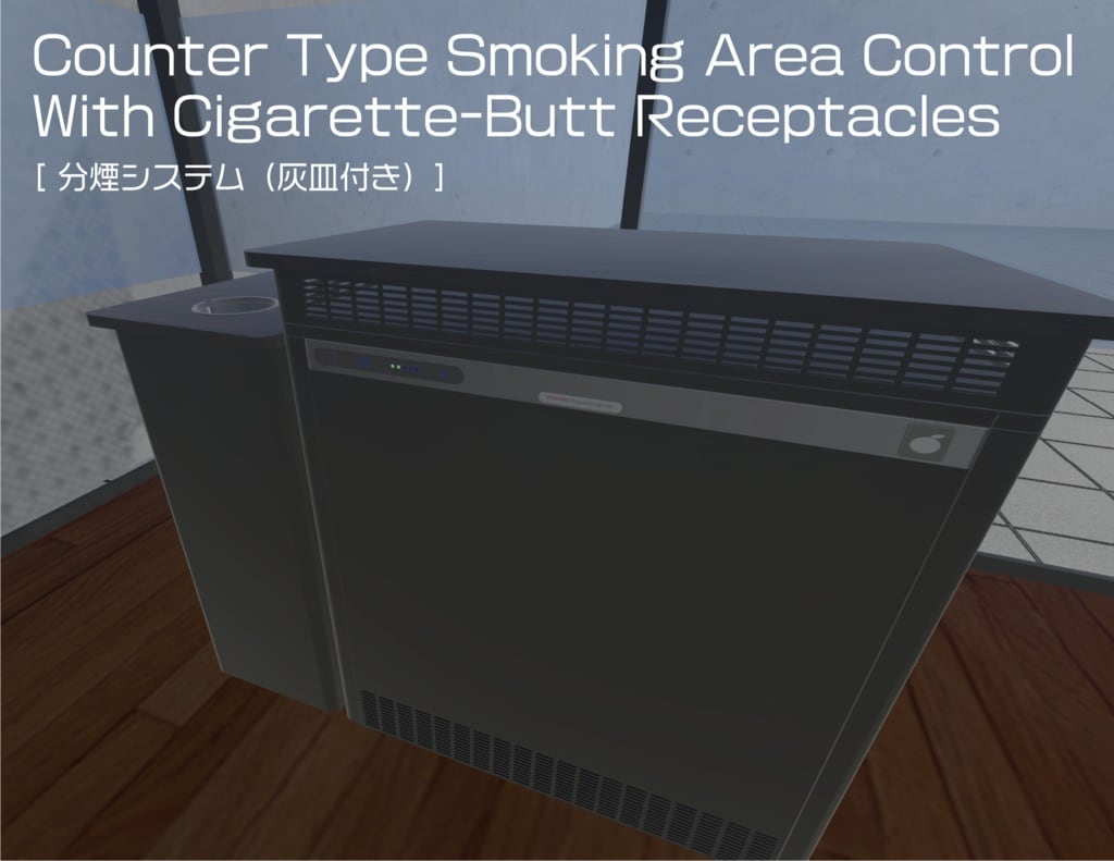 VRChat等で使用可能な3Dモデル作成します メタバースの小道具・大道具、作ります！ イメージ4