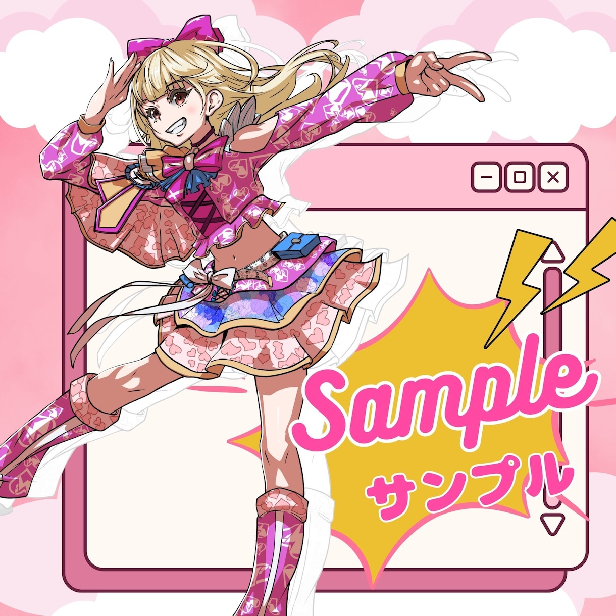 アニメ塗りのかわいいイラスト描きます アイコン・観賞用・歌ってみた・立ち絵・カップルイラスト等々 イメージ2