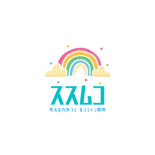 小3～６向けの60分オンライン探究型授業を行います 歴史編「明治維新」で活躍したヒーローについて学ぼう！ イメージ3