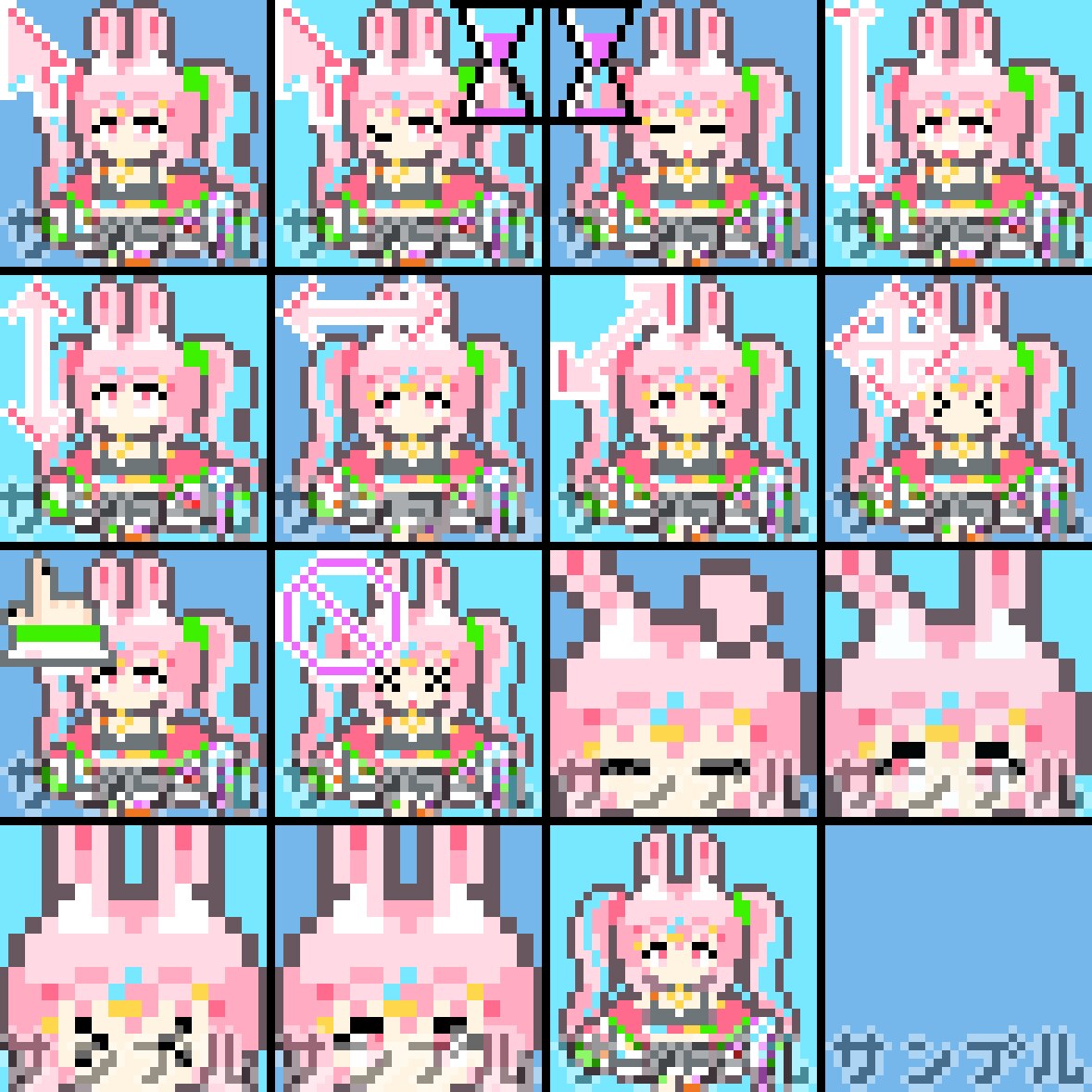 可愛いオリジナルのマウスポインター作ります いつも触るPCだからこそ可愛いドット絵で彩を イメージ1