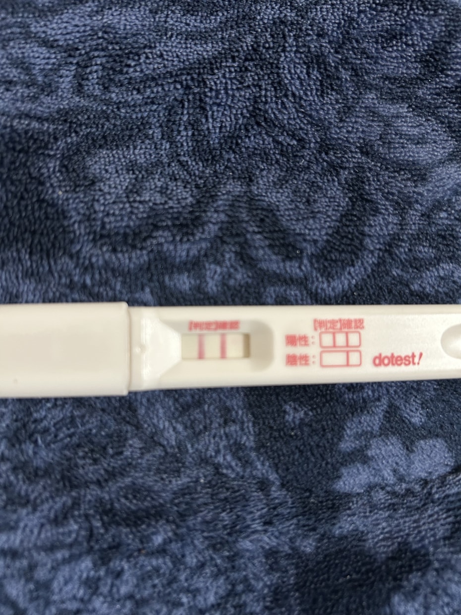 不妊治療してて悩んでます 不妊治療って男性より女性が一番悩みませんか？ イメージ1