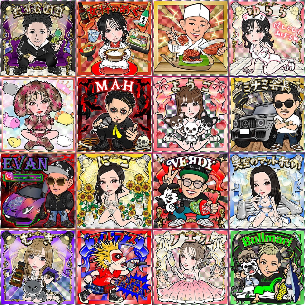 最短納品！！ビックリマン風似顔絵イラスト制作します アイコンやデジタルギフトに！シール印刷の対応も可能です！ イメージ7