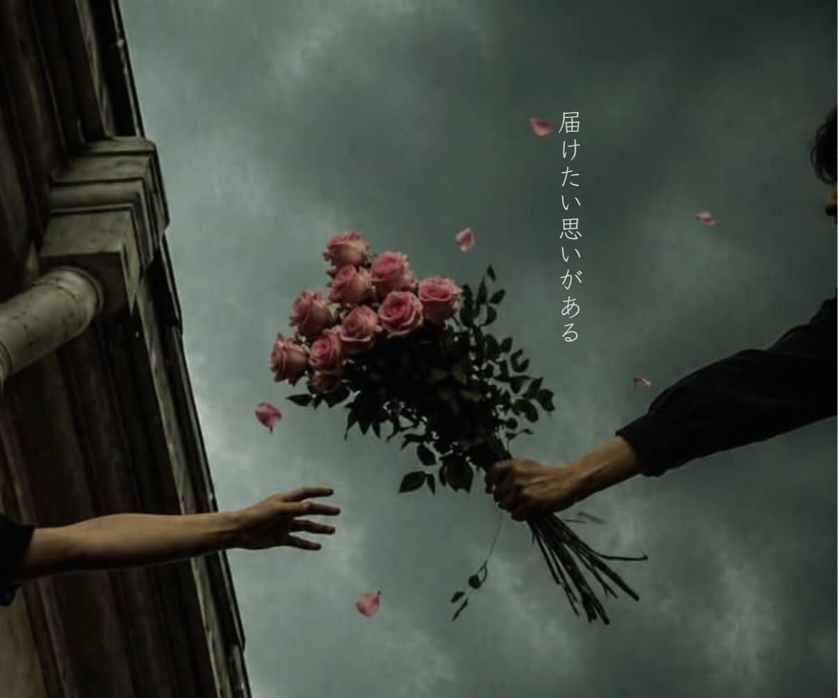 現役CAが友達に言えない恋愛♥お聴きします 不安になるのは心配性なんかじゃない♡不安／不倫／片思い／執着 イメージ3