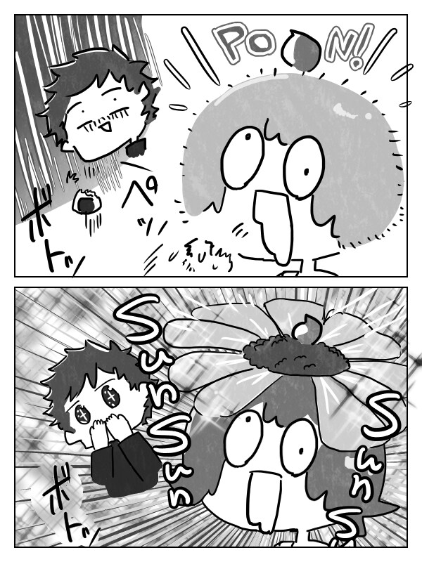 HAPPY＾＾ギャグ漫画描きます 頭ゆるふわ！！思わず突っ込んじゃうギャグ漫画！ イメージ2