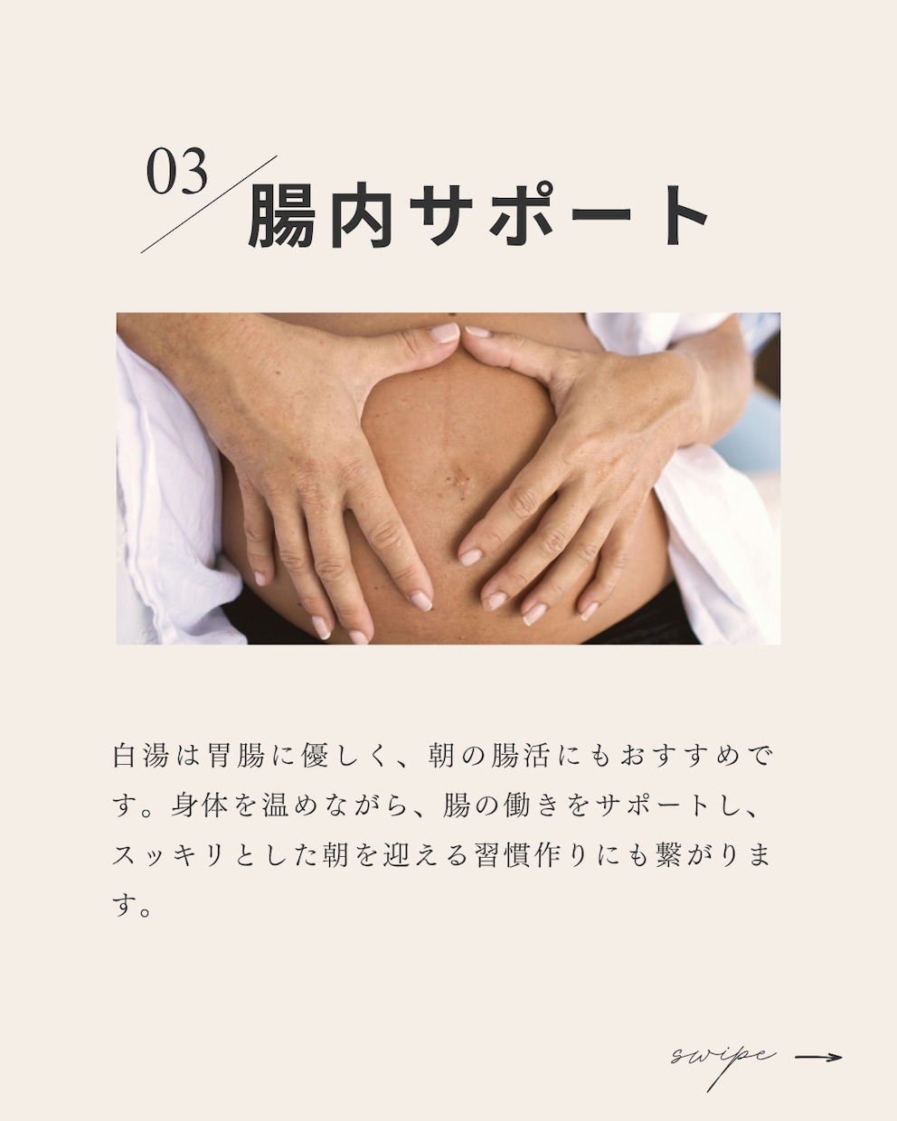 Canvaで伝わる投稿画像を作成します 福祉経験10年以上の視点で伝わるデザインを作ります イメージ9