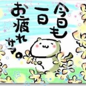 あなたの人生を実り多きものにします あなたは　本当の自分の運勢に　気づいていない イメージ1