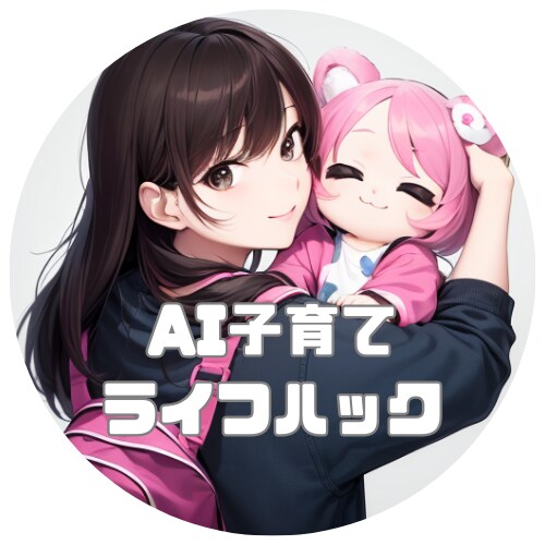 今なにがしたい、今からなにか始めたい方の話聞きます 今の自分や生活に漠然と悩んでる方のお話を聞き イメージ1