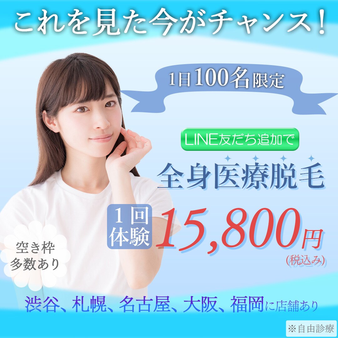 思い伝わるバナー・ヘッダー制作します 【期間限定価格】簡単＆安心！低価格・高品質・迅速な納品 イメージ5