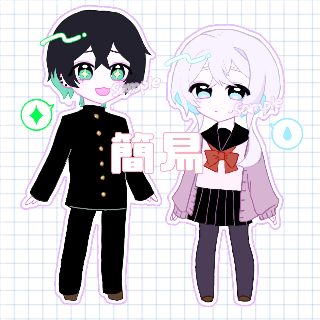 個性溢れる可愛いミニキャラ描きます オリジナルキャラクターをデフォルメします！ イメージ2