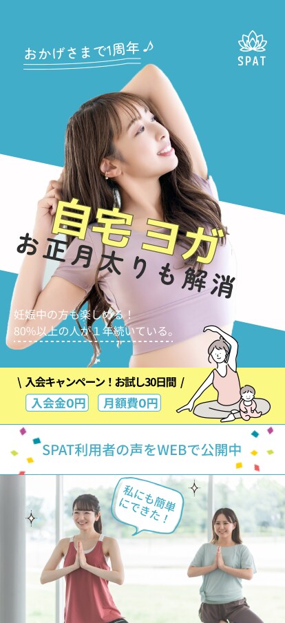 売上UP！安価で集客力あるLPデザイン制作します 修正回数無制限、高品質、目立つ綺麗なデザイン イメージ3