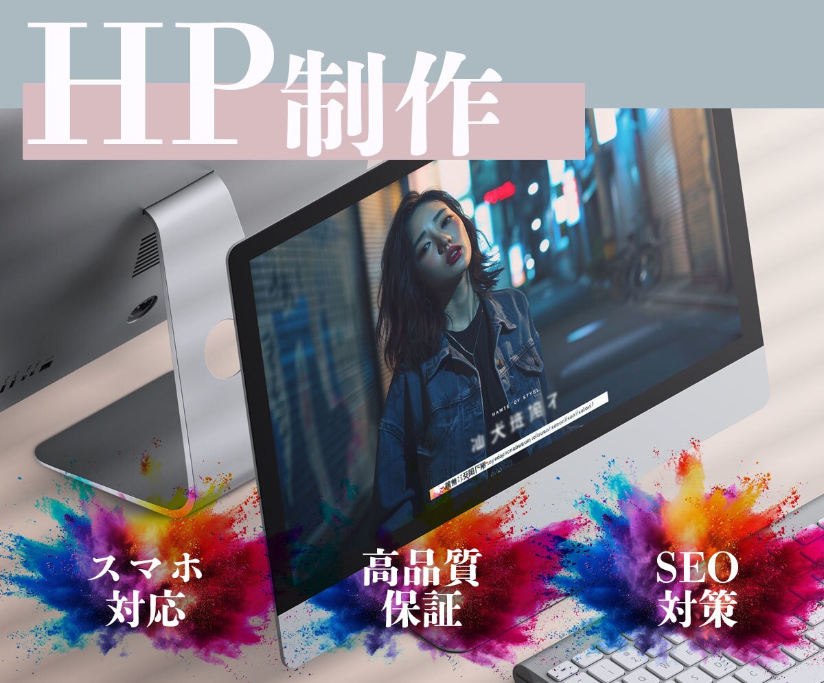 アプリ・Webの不具合・バグ修正サービスします 納品後も安心。困ったバグはお任せください イメージ5