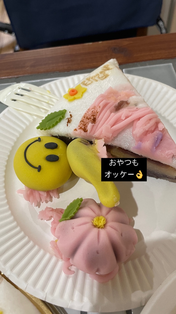 美味しく食べて無理なく過食嘔吐を落ち着かせます 過食嘔吐を落ち着かせ過食やダイエットから解放されたいあなたへ イメージ2