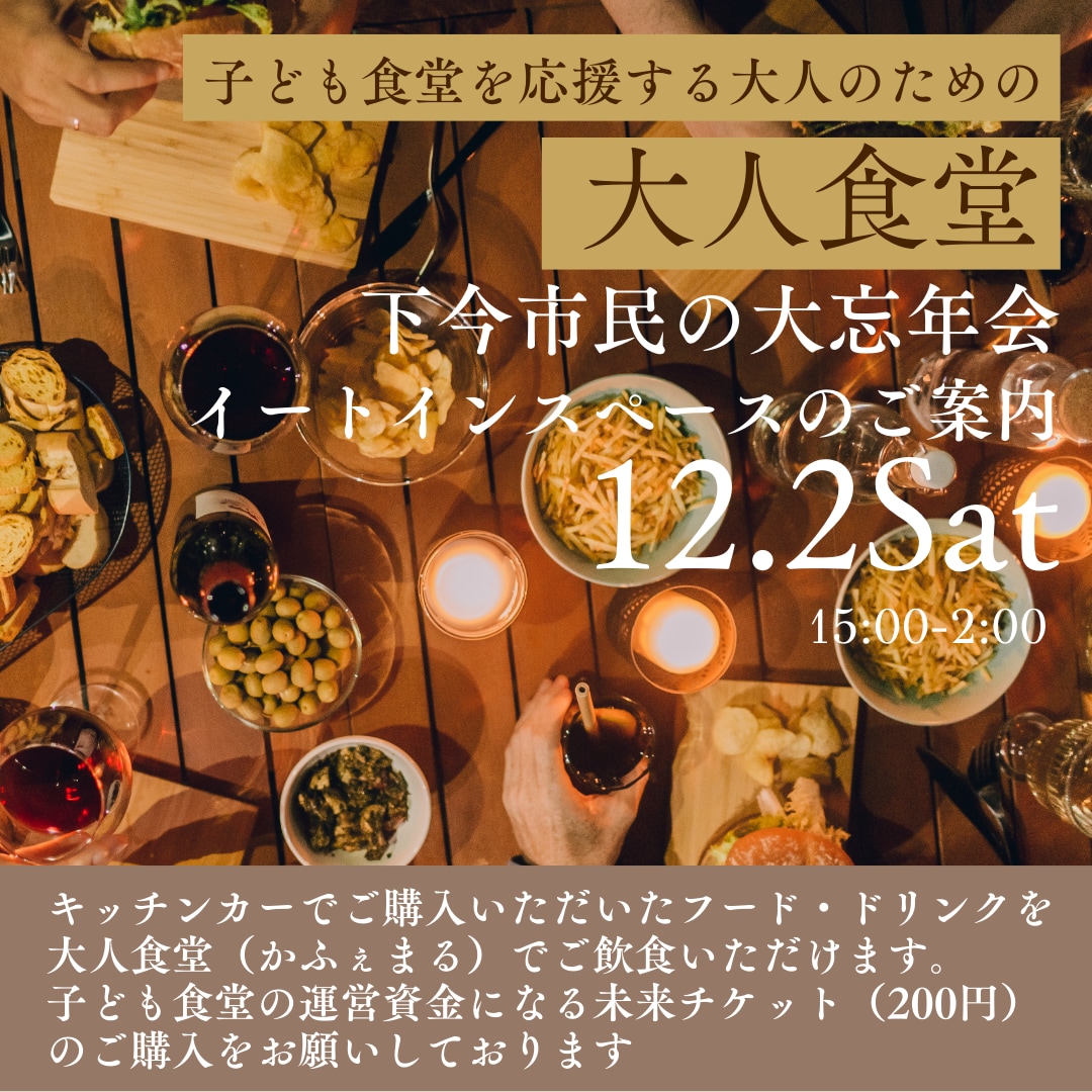 スタイリッシュなデザインのインスタ画像を制作します センスが光る洗練された世界観をビジュアルで演出します イメージ4