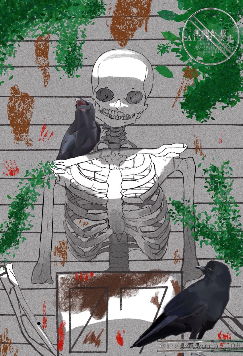 アイコンや全身イラストなどを描きます 全身イラストでは背景を描きます イメージ1