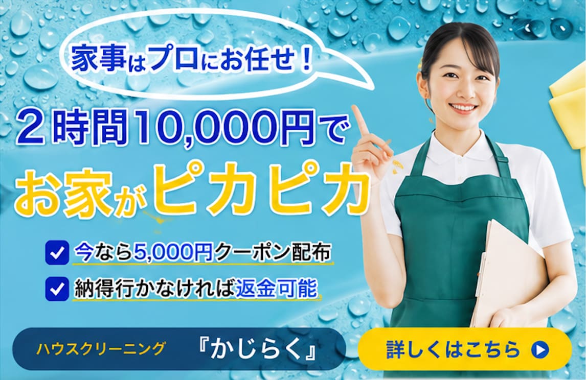シンプルで伝わる高品質バナー制作します 洗練されたデザインで魅力を分かりやすく伝えます イメージ3