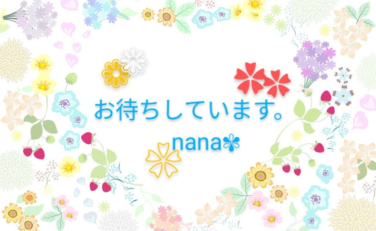2週間♪ポジティブ日記✿継続・習慣化を応援します ❀自己肯定感UP・不安減少✿前向きな出来事3つ書く幸せ日記♡ イメージ10