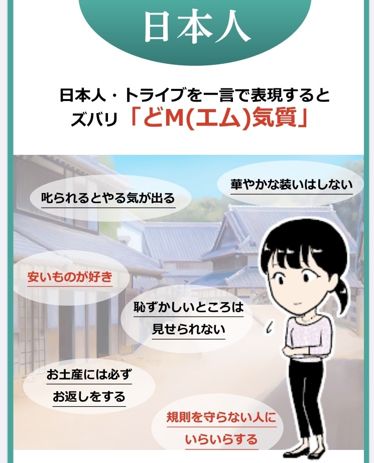 3分で1個【心のブロック解除】を行います マインドブロックバスターで潜在意識の書き換えを行います。 イメージ3