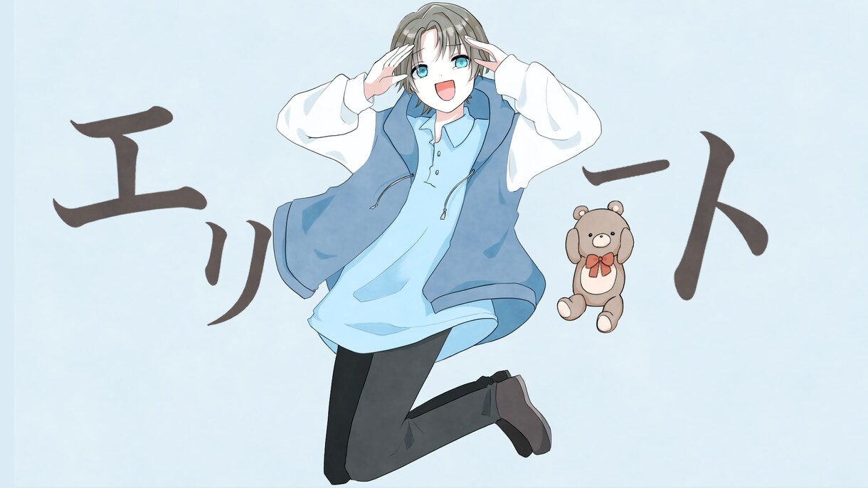 イラストのご要望をお電話にて伺いお見積りいたします メッセージよりも細かく詳しいご希望をお教えください！ イメージ7