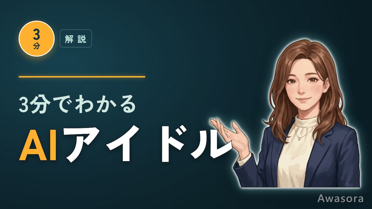 YouTubeサムネを高品質に代理制作します クリックされるサムネ、代わりに作ります。まず相談から イメージ3