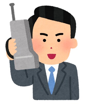 未だかつてない【テレアポ教本】届けます 目からウロコの「異才解説」＝オモシロくて為になる！ イメージ2
