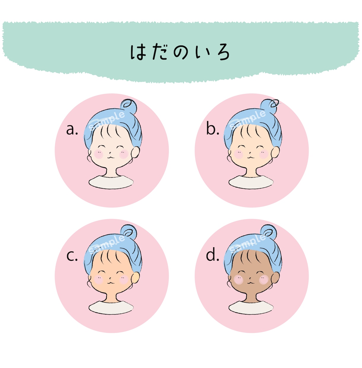 ゆるっとポップがちょうどいい♪アイコン作成します /SNS等にぴったり。配色もお任せください！ イメージ6
