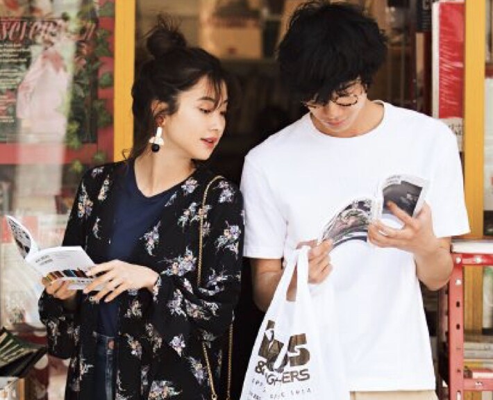 合コン、婚活向けモテ男性コーディネート教えます これは「意識高くないMENSファッション雑誌」です イメージ2