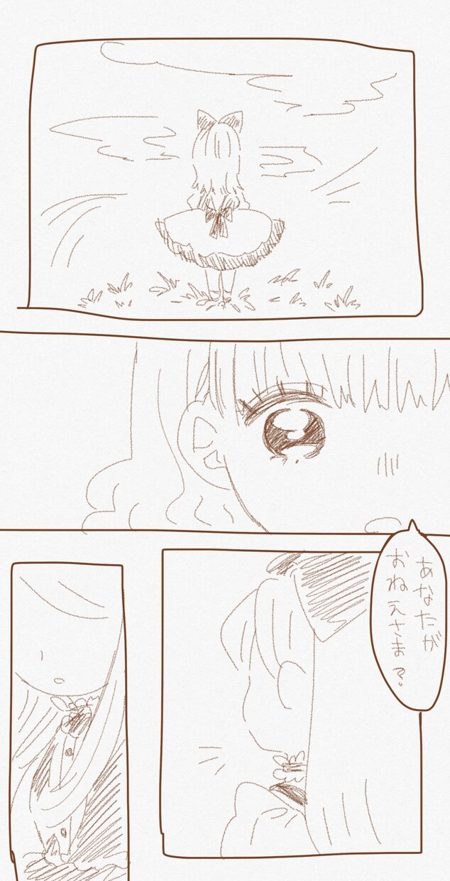 ゆるふわな絵を代わりに描きます 水彩風のほんわかタッチでいろいろ描きます イメージ3