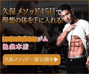 格安でバナー作成します 格安バナー、ヘッダー、HP制作先をお探しの方へ! イメージ1