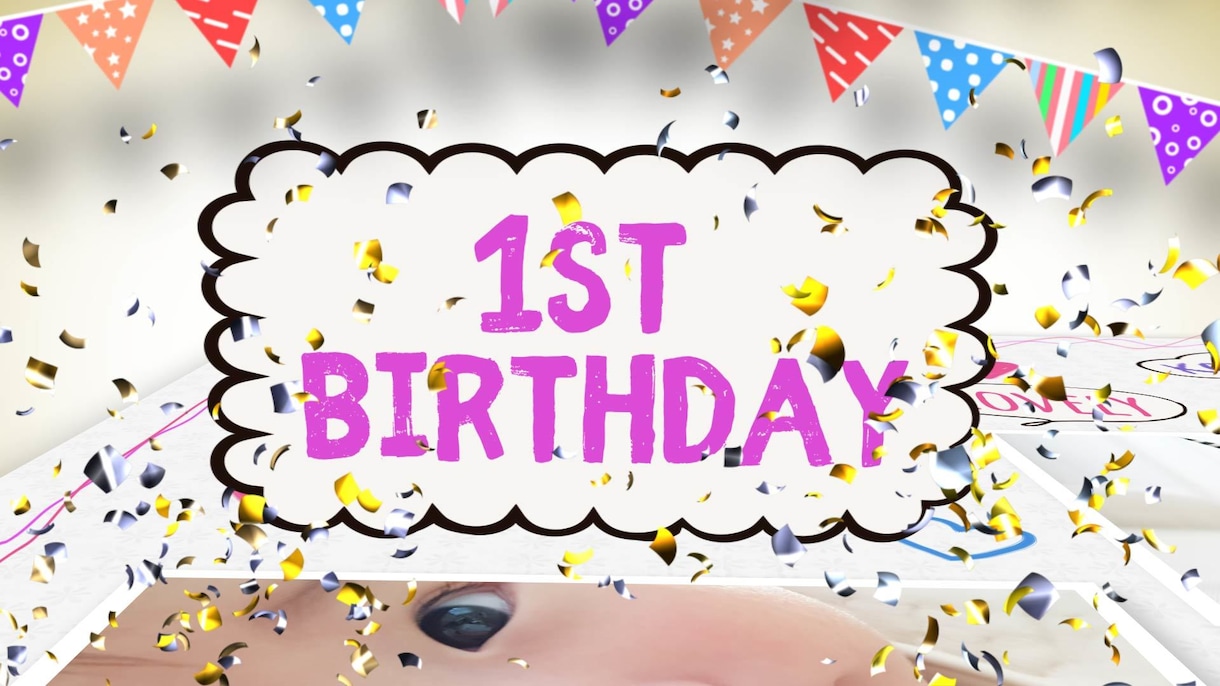 赤ちゃん 子供の誕生日のお祝いムービーを作成します 1歳のバースデー、2歳〜バージョンもご用意しました! イメージ6