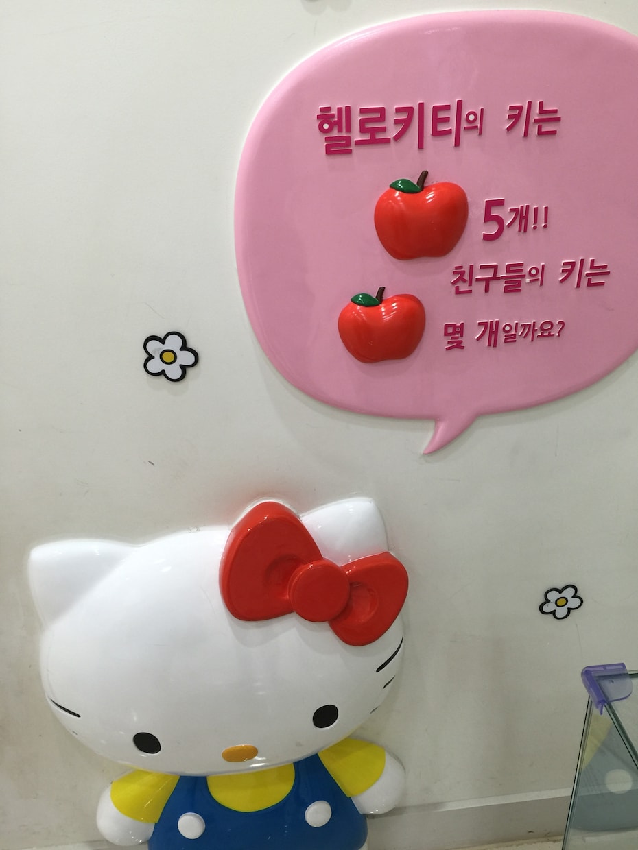 韓国語ネイティブ翻訳！お安く、迅速に処理します 翻訳経験多数！自然な言い回しを心がけます。 イメージ1