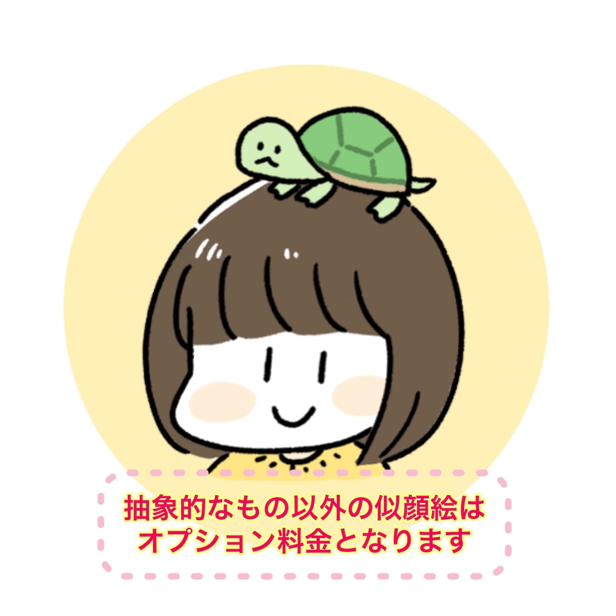 ゆるかわで丁度良いデフォルメイラスト作ります ペットなどなんでも可！ゆるくて可愛いオリジナルのアイコン イメージ3