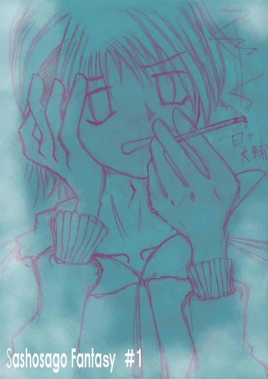 オリジナリティ溢れるかわいいアイコン描きます 他には無い、かわいいキャラクターがあなたを待っています イメージ2