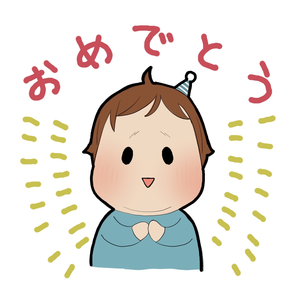 デフォルメキャラでLINEスタンプ作ります 貴方の使いたいと思っているLINEスタンプお作りいたします。 イメージ9