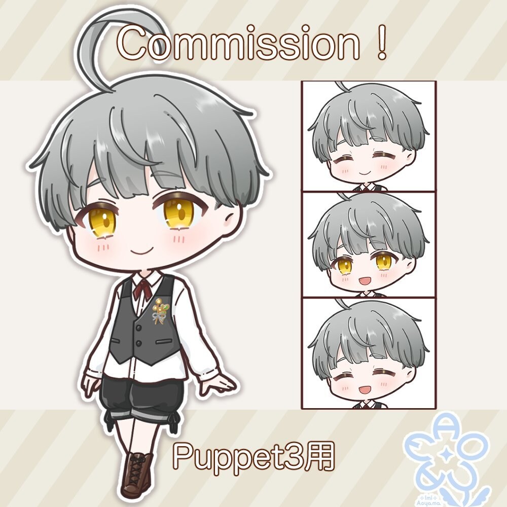 ミニキャラの簡易Vtuber制作します Puppet3、だれVなど。表情差分4点込みの料金です！ イメージ3