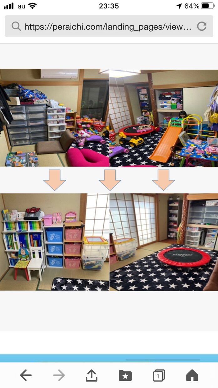 整理収納作業や収納に関するノウハウを指導いたします ご家庭での整理収納作業をお手伝いします。 イメージ1