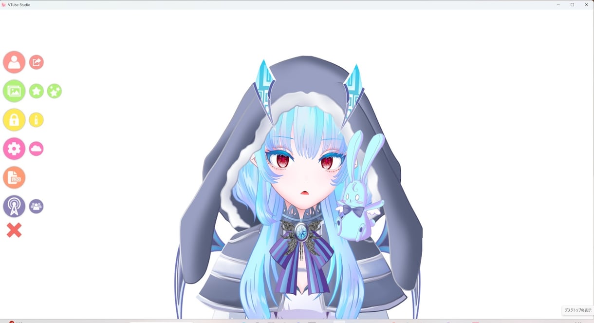 Live2D キャラデザ～モデリングまで制作します イケメン制作が得意なセルフ受肉配信者が作るLive2Dモデル イメージ9