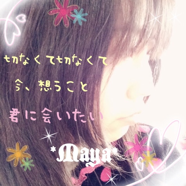 高いクオリティ★作詞やポエムのご依頼受け付けます 【著作権譲渡付】受賞経歴ありの作家が心に沁みる歌詞を制作☆ イメージ2
