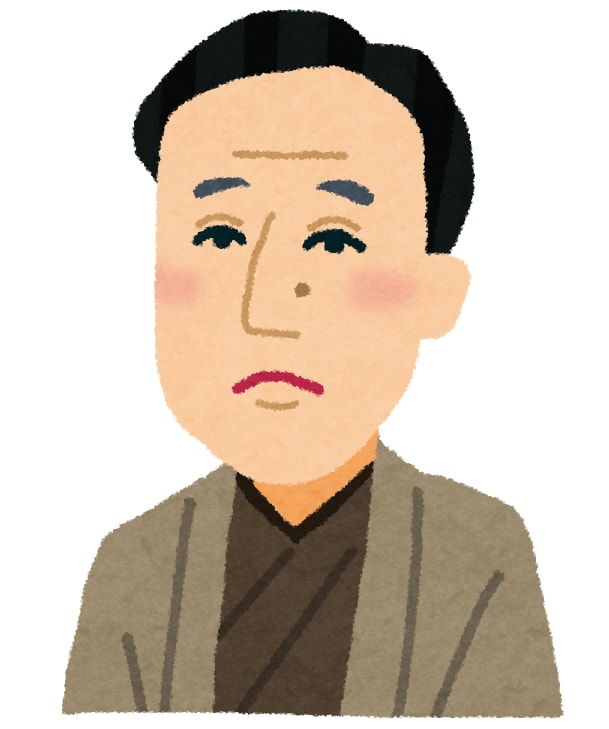 慶應通信の入試対策！志望理由書と小論文を添削します 合格を掴む！卒業生による「志望理由書・小論文」 イメージ1