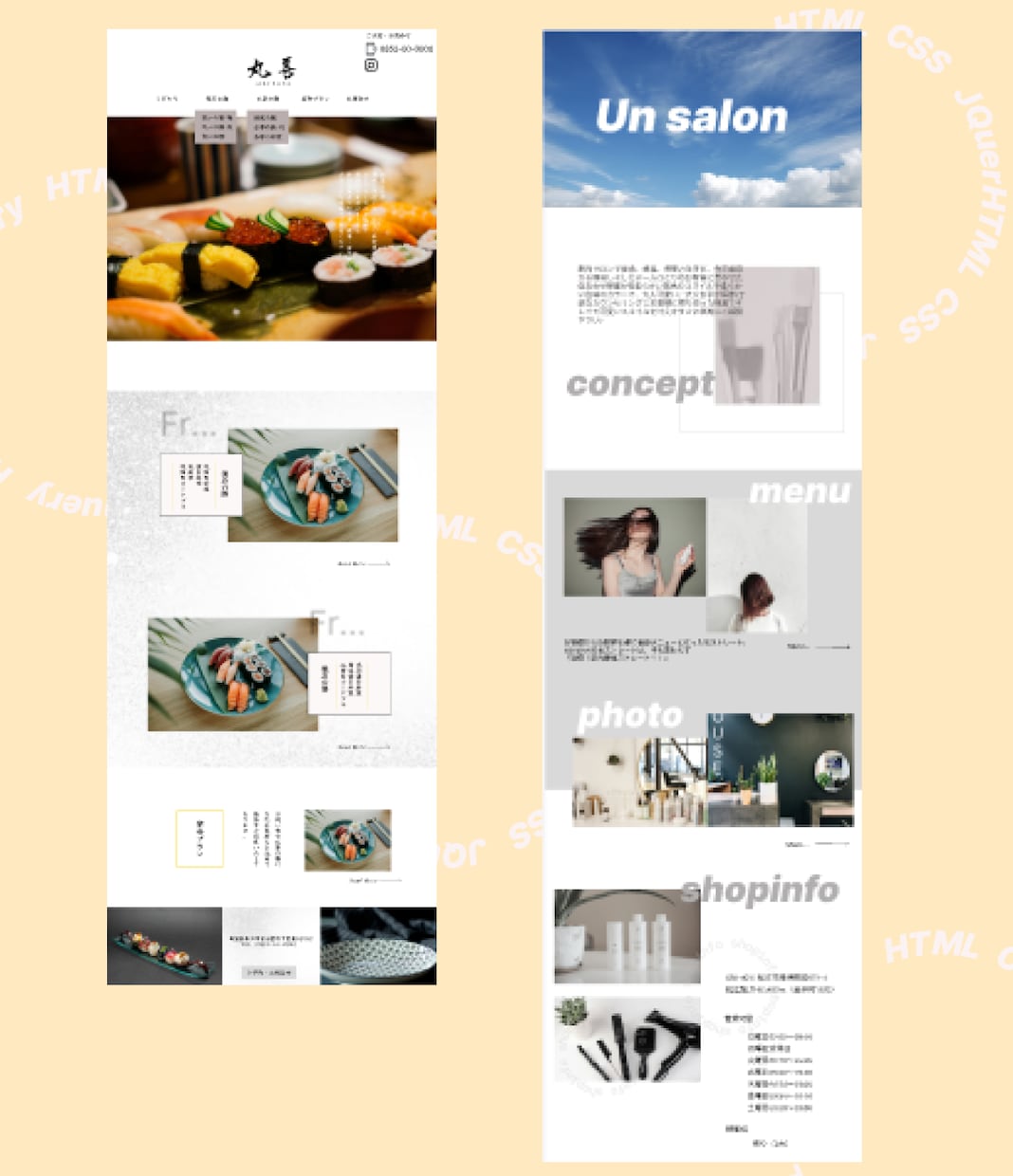 HTML/CSSコーディング承ります 女性目線のコーディングをさせていただきます！ イメージ3