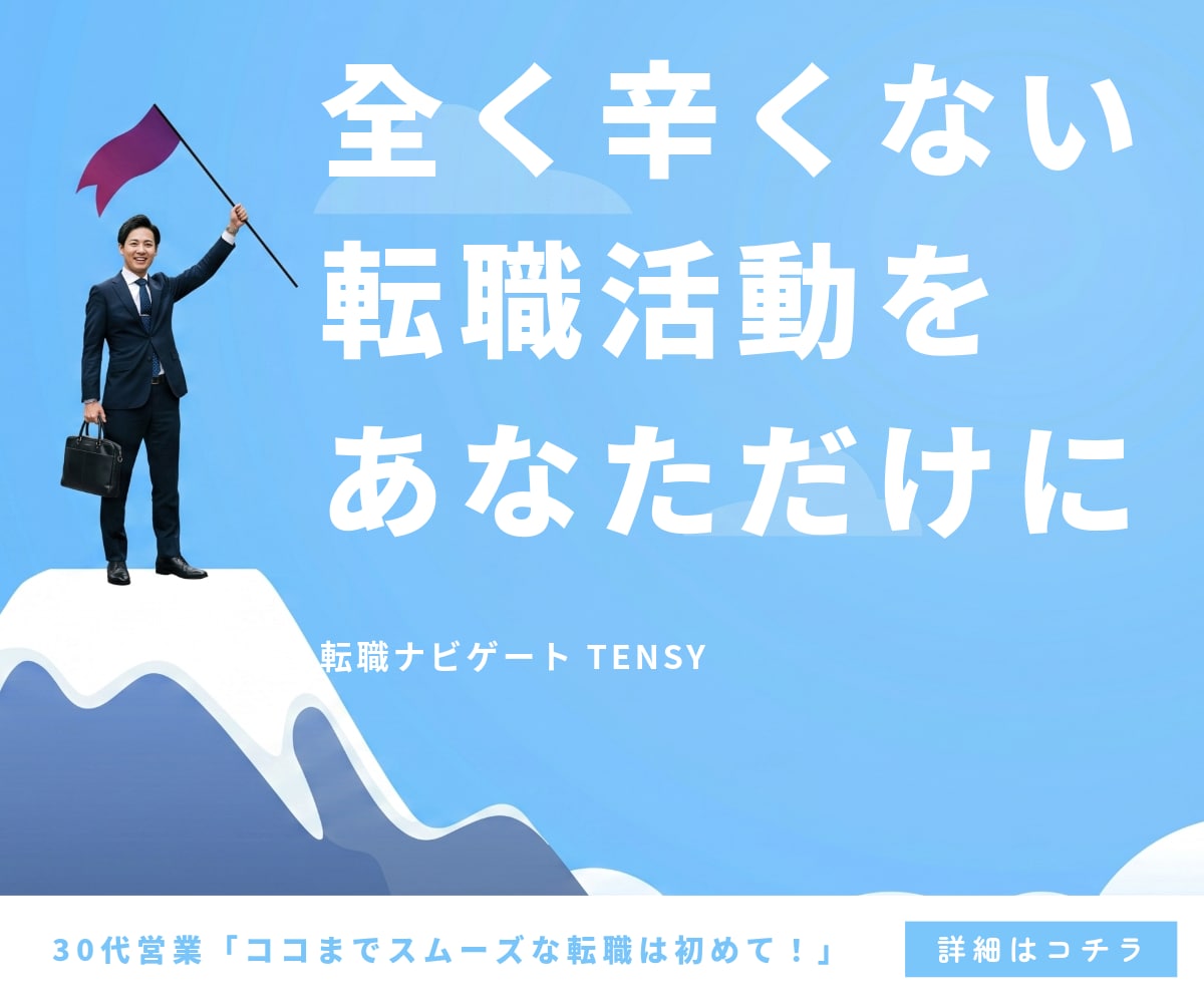SNS画像・Webバナーまとめて3枚作成します SNS・バナー・サムネを大量制作！スピード＆クオリティ両立 イメージ2