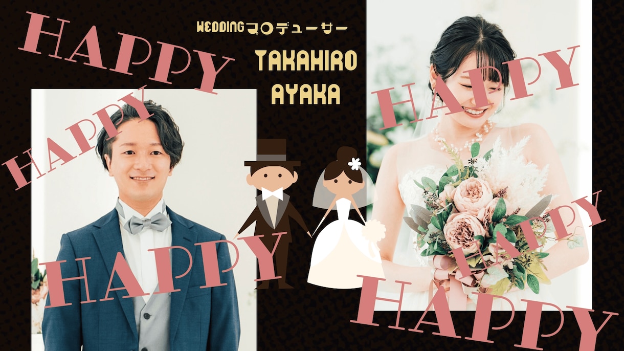 SPY×FAMILY風オープニングムービー作ります 【セール実施中】DVD・レーベル印刷・郵送まで無料！ イメージ8