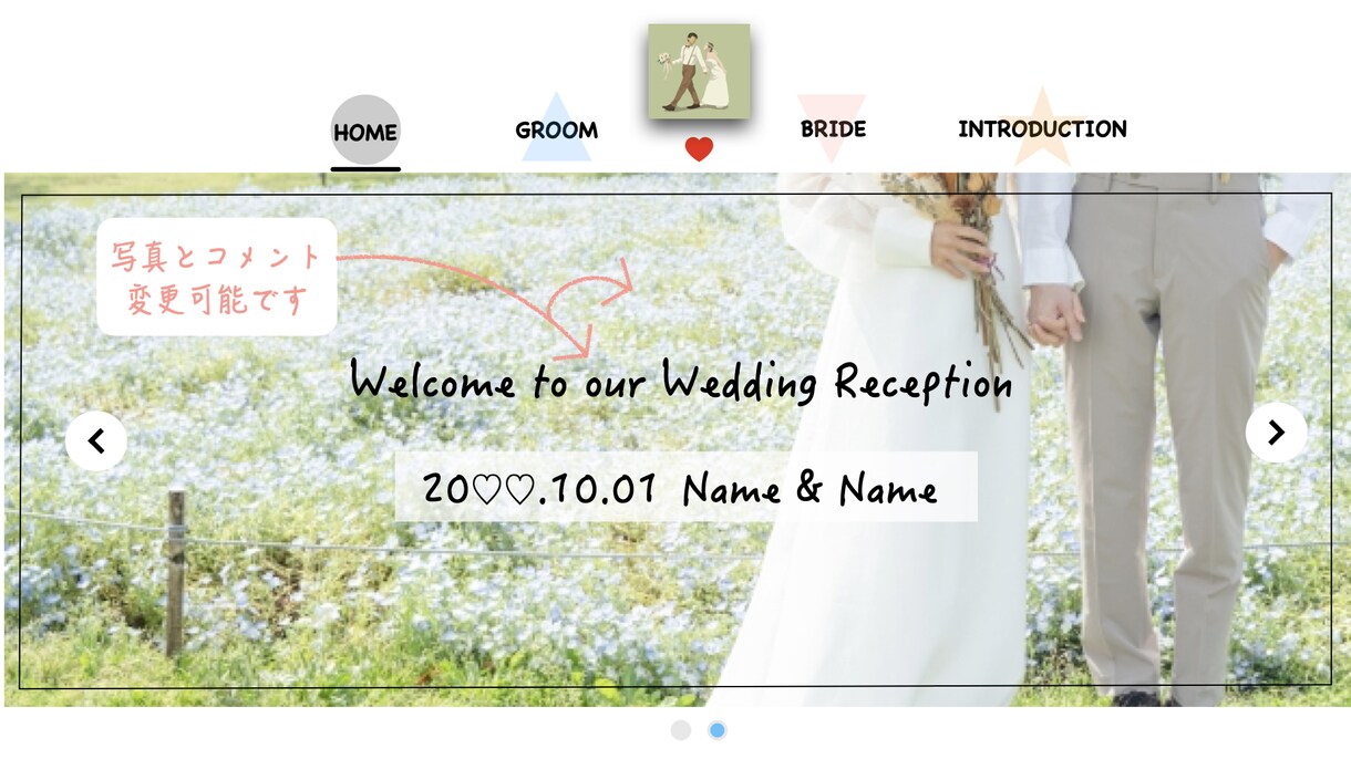 ゲスト紹介型の結婚式オープニングムービーを作ります 選べる２種類！！ビビットカラーとナチュラルカラー イメージ2