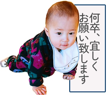 愛するペットやお子さんをLINEスタンプにします LINEスタンプ押しまくりましょう イメージ8
