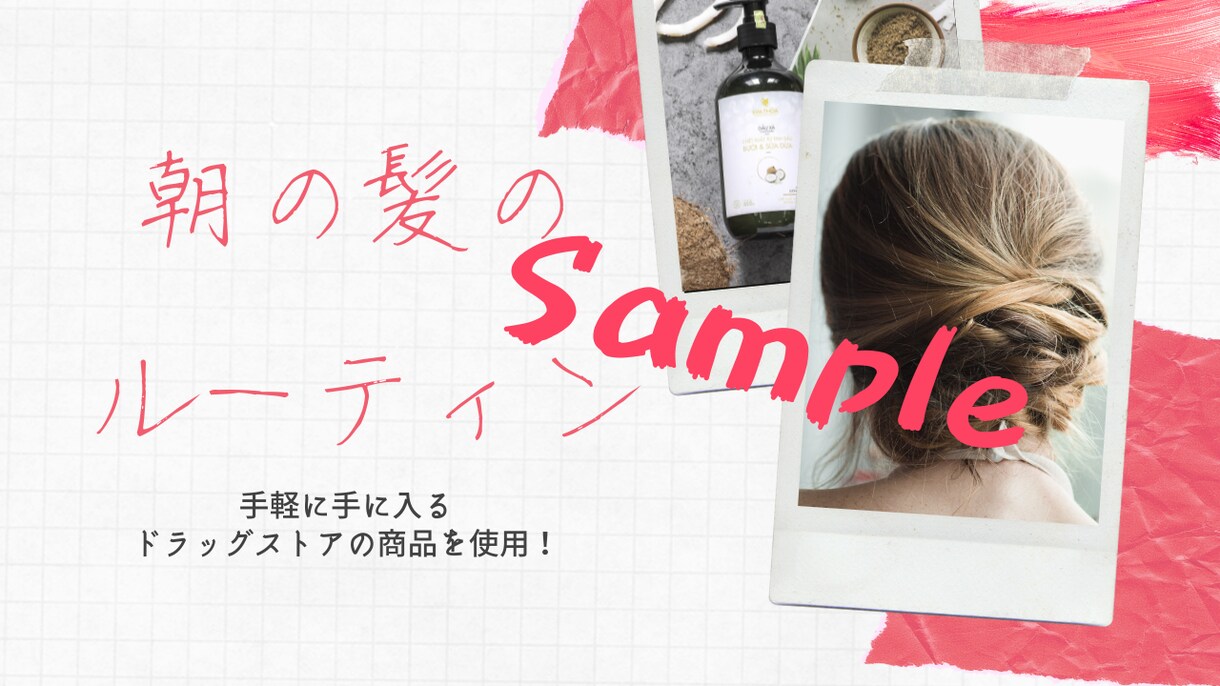 YouTube サムネイル画像を作成します ★格安であなたにピッタリのサムネイルを作ります★ イメージ3