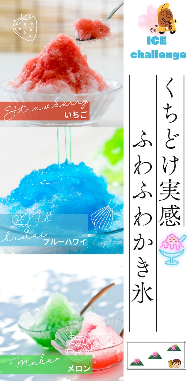 秒で認知されるタペストリー制作します 一目で何屋さんかわかるタペストリー作ります イメージ2